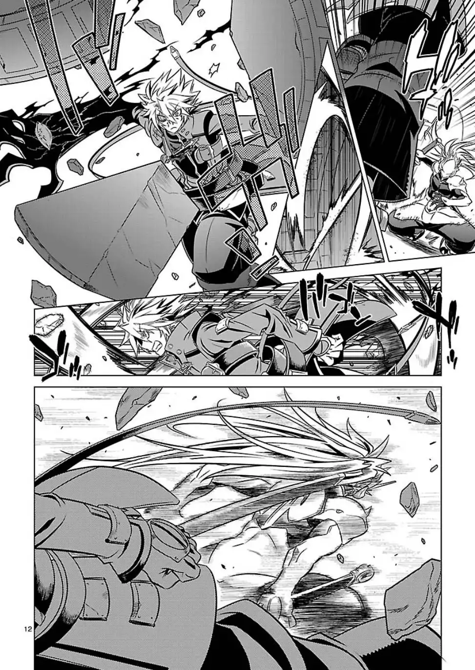 BlazBlue - Chimelical Complex Chapter 8 10